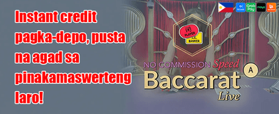 Hot Slot Free Spins Frenzy promotion banner